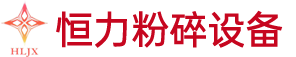 無(wú)錫君通