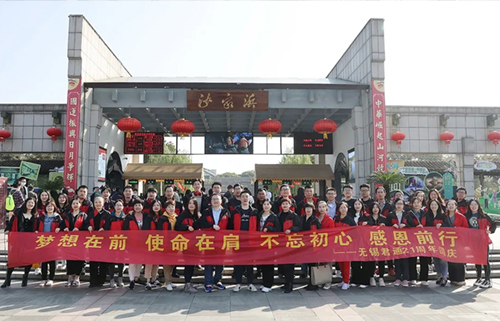 夢(mèng)想在前，使命在肩，不忘初心，感恩前行